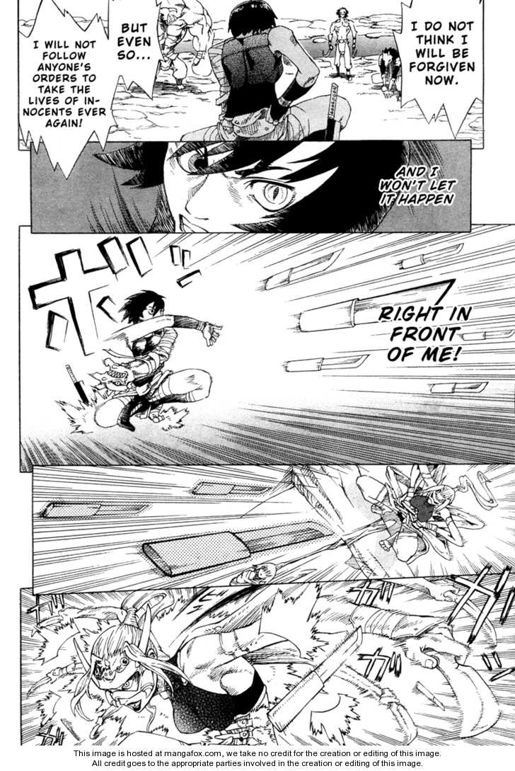 Magatsuhi Chapter 1 page 20 - 