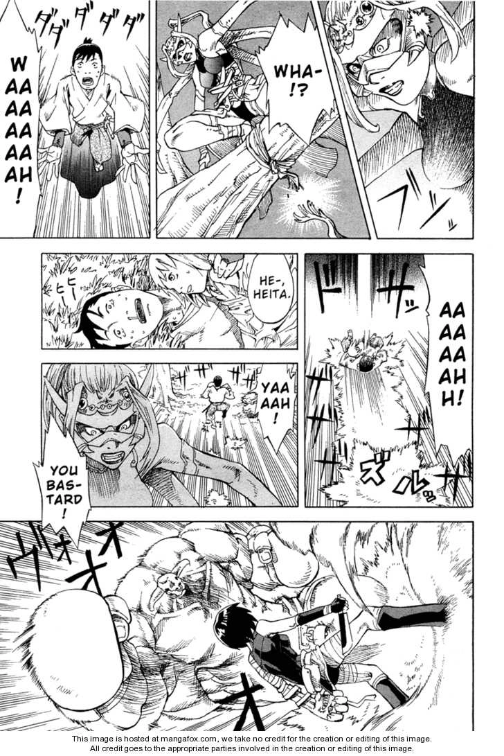 Magatsuhi Chapter 1 page 21 - 