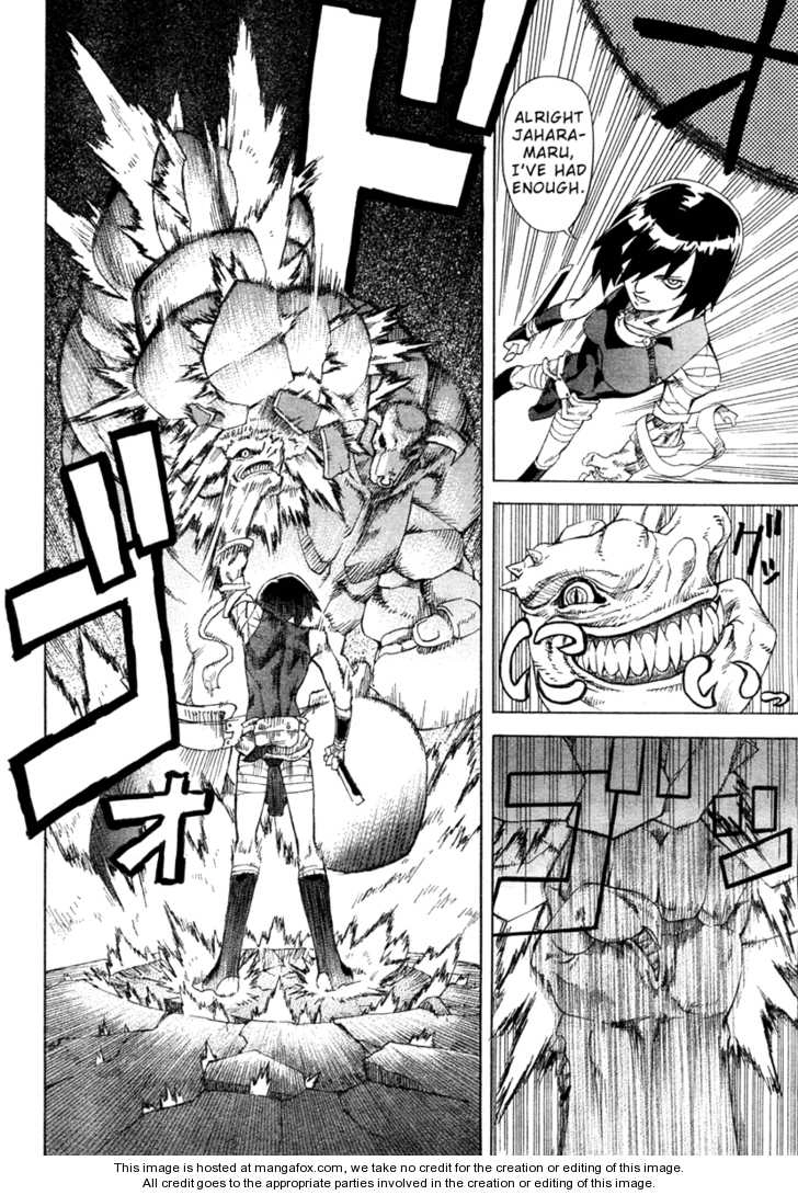 Magatsuhi Chapter 1 page 22 - 