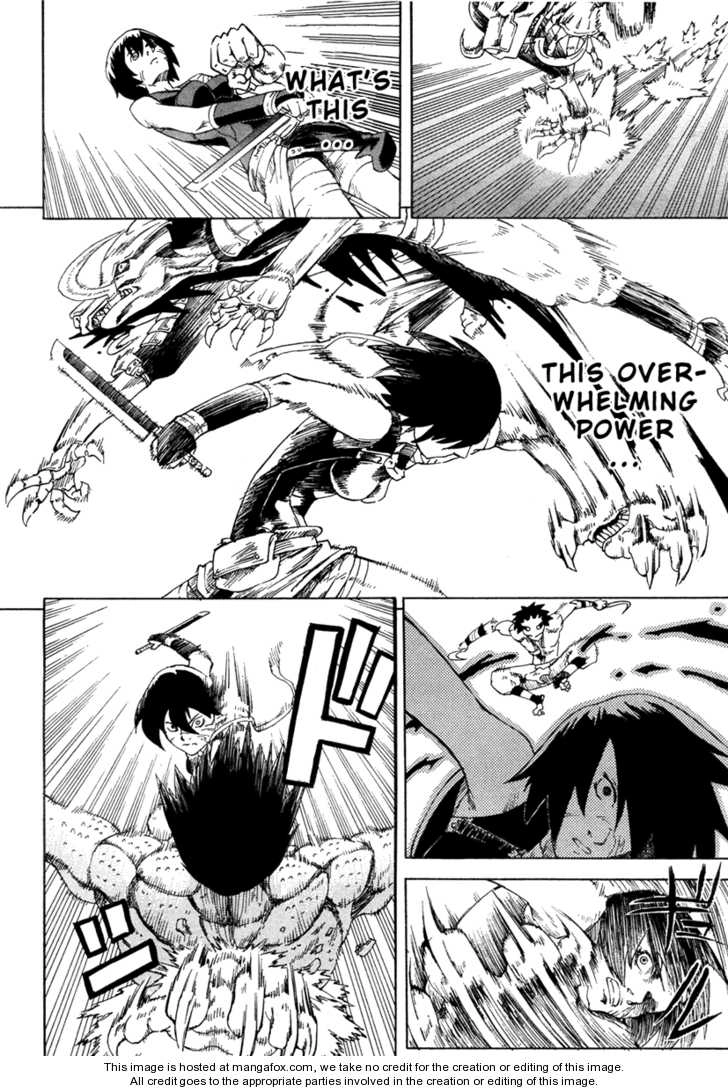 Magatsuhi Chapter 1 page 24 - 