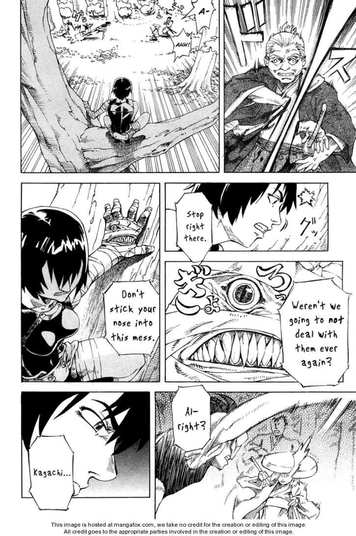 Magatsuhi Chapter 1 page 4 - 