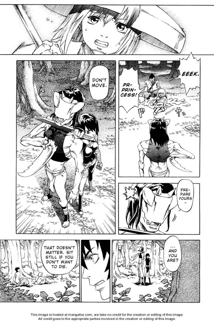 Magatsuhi Chapter 1 page 5 - 