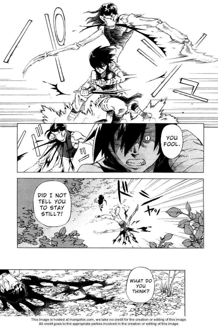 Magatsuhi Chapter 1 page 7 - 