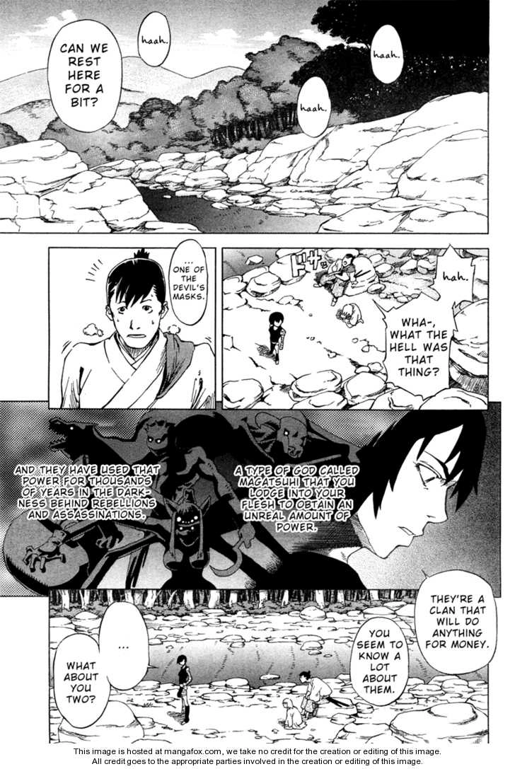 Magatsuhi Chapter 1 page 9 - 