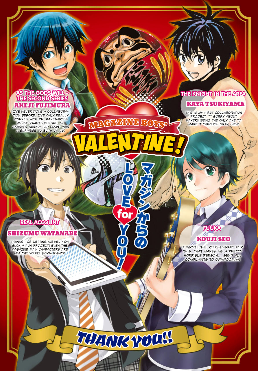 Magazine Boys