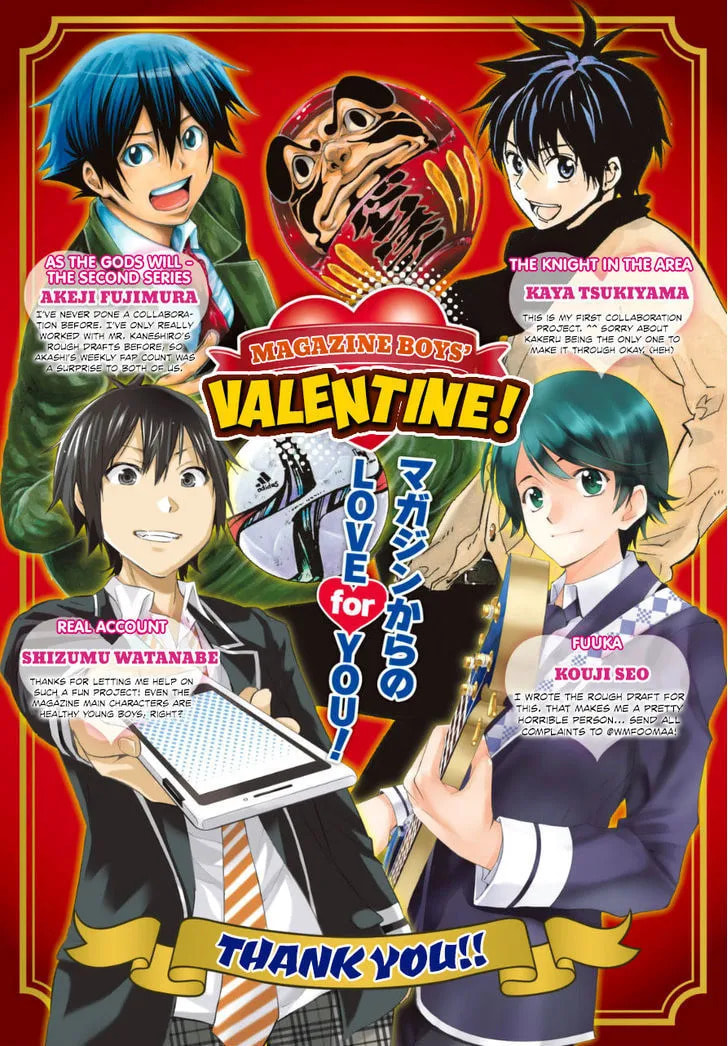 Magazine Boys