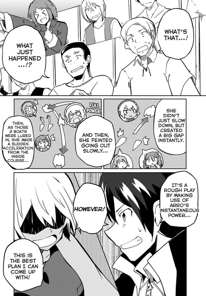 Magi Craft Meister Chapter 24 page 32 - 
