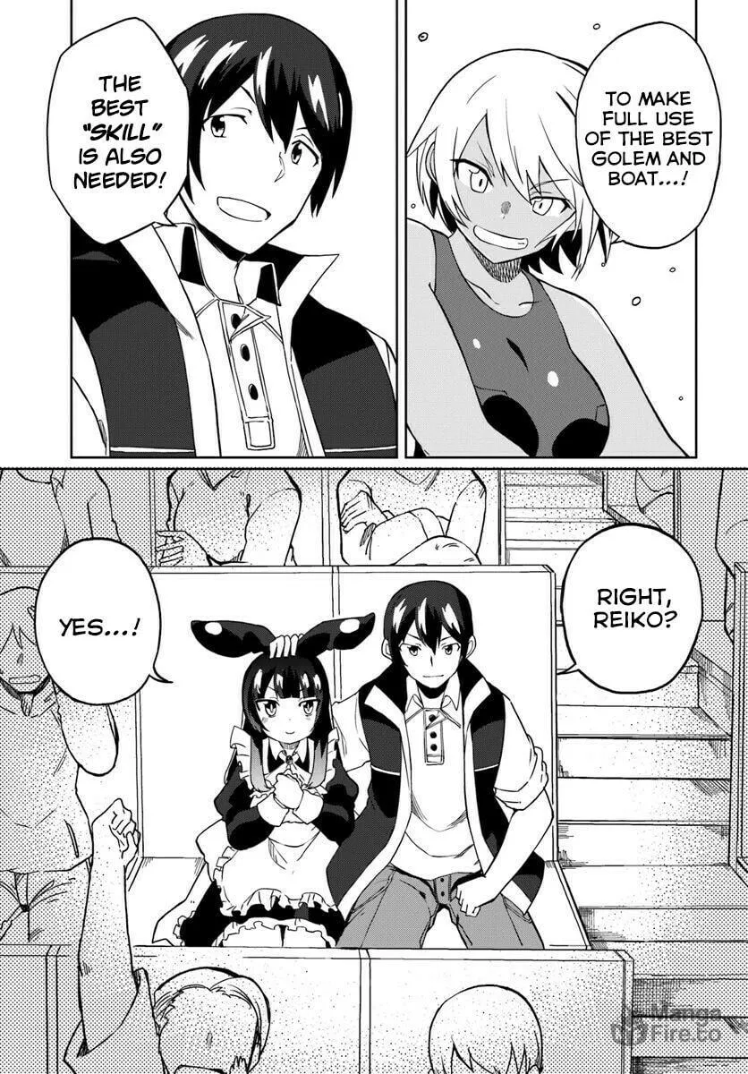 Magi Craft Meister Chapter 24 page 33 - 