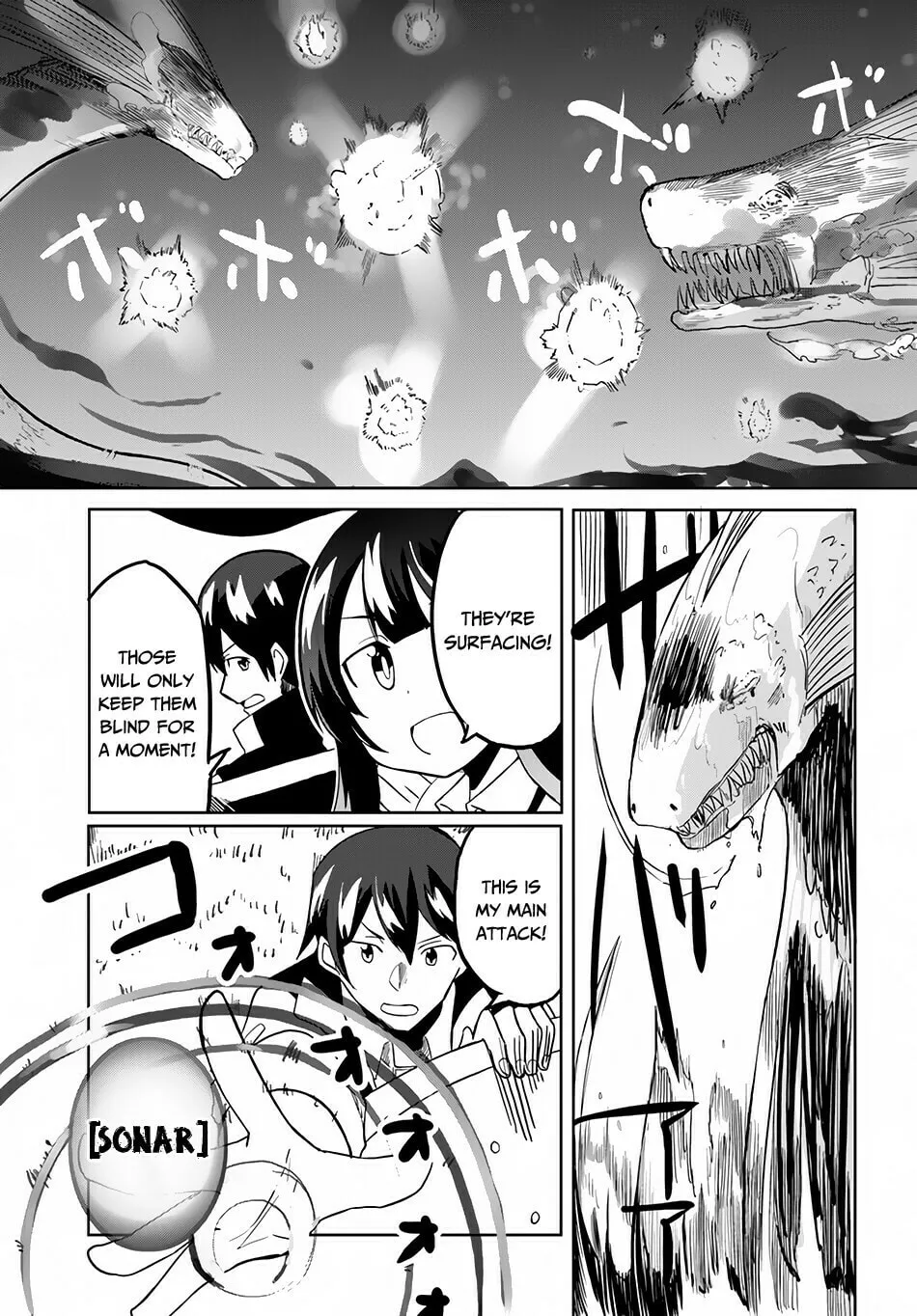 Magi Craft Meister Chapter 25 page 14 - 