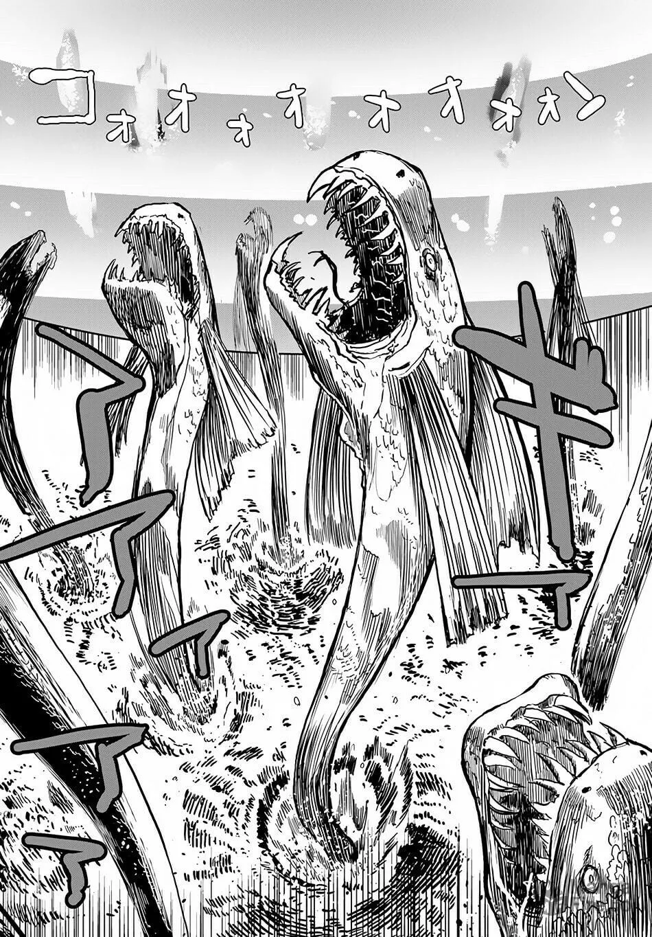 Magi Craft Meister Chapter 25 page 15 - 