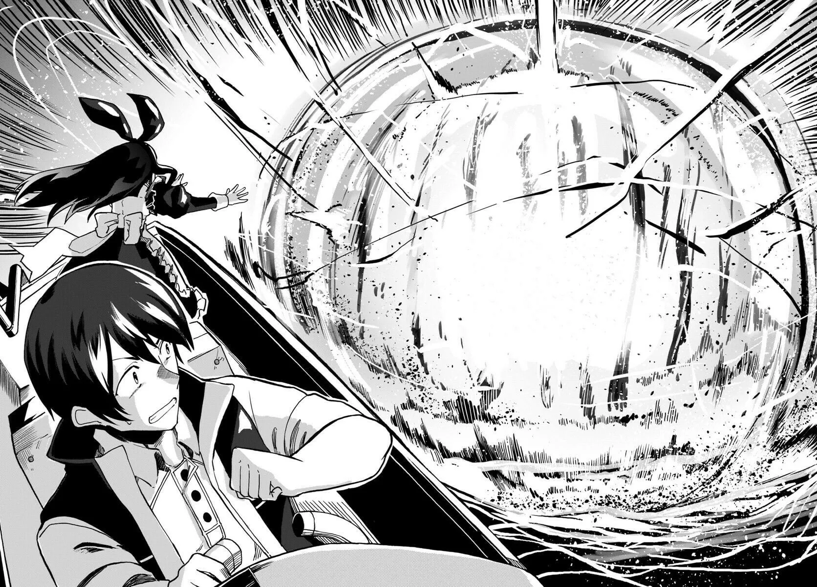 Magi Craft Meister Chapter 25 page 17 - 