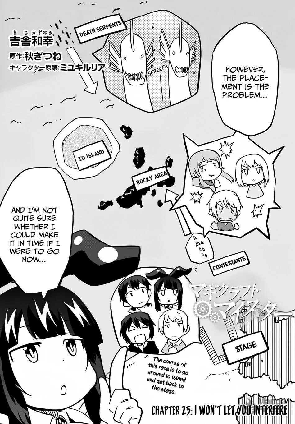 Magi Craft Meister Chapter 25 page 3 - 