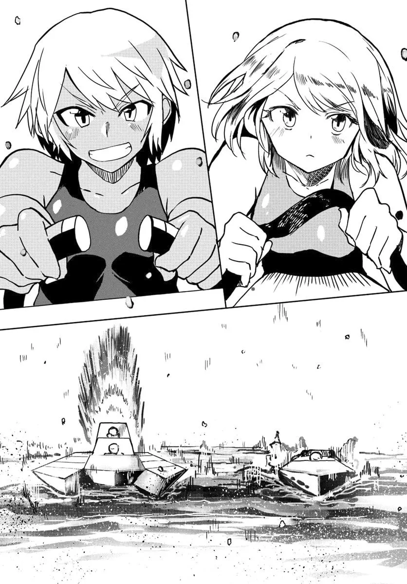 Magi Craft Meister Chapter 26 page 16 - 