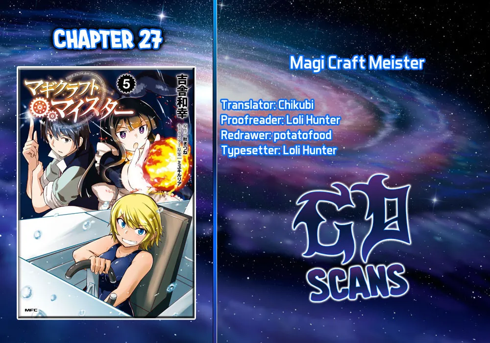 Magi Craft Meister Chapter 27 page 1 - 