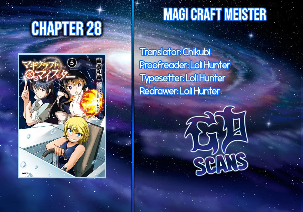 Magi Craft Meister Chapter 28 page 1 - 
