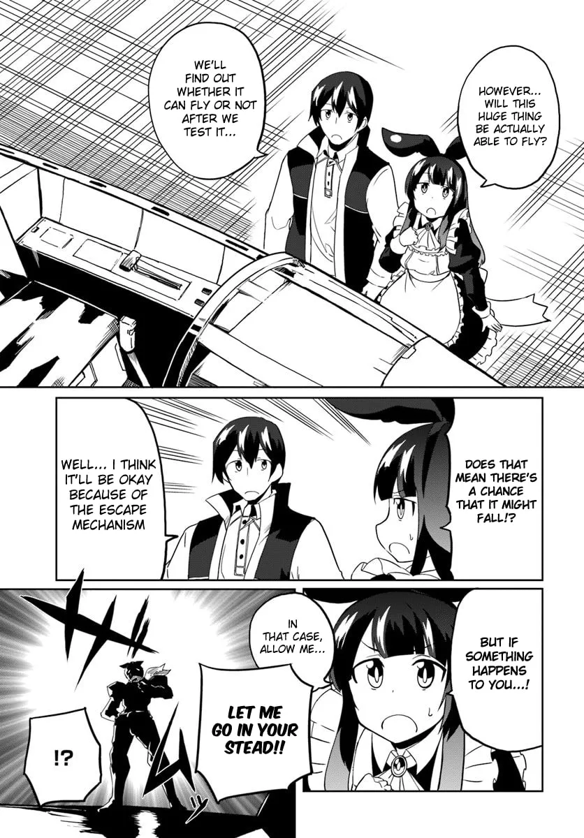 Magi Craft Meister Chapter 28 page 14 - 