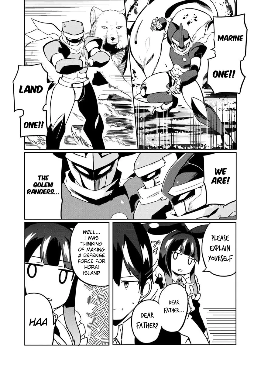Magi Craft Meister Chapter 28 page 16 - 