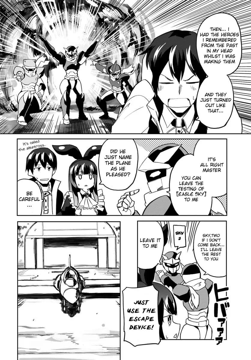 Magi Craft Meister Chapter 28 page 17 - 