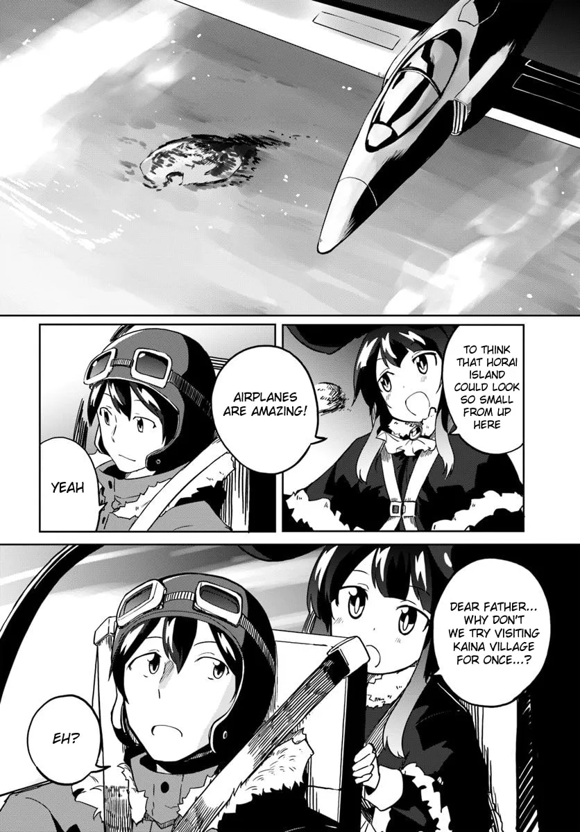 Magi Craft Meister Chapter 28 page 23 - 