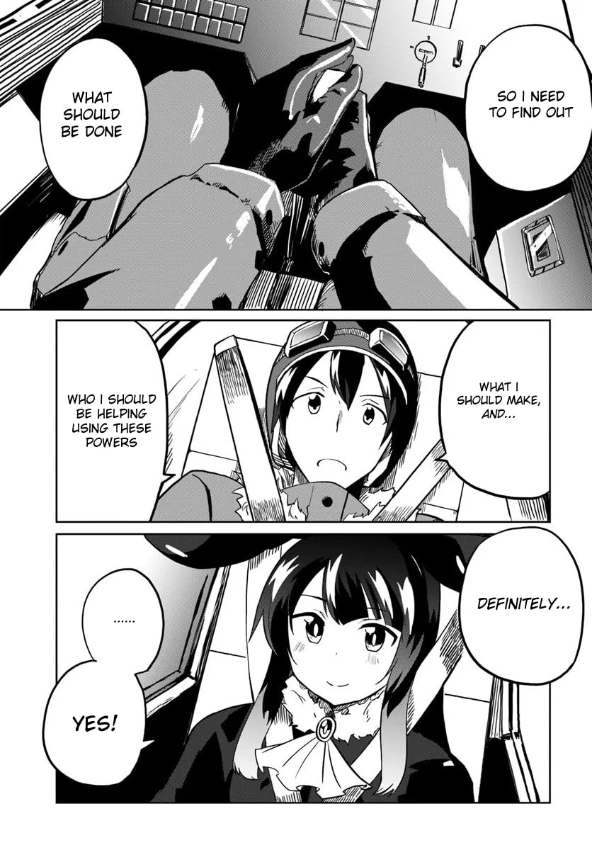 Magi Craft Meister Chapter 28 page 26 - 