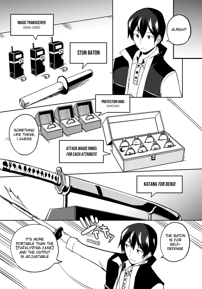 Magi Craft Meister Chapter 28 page 7 - 