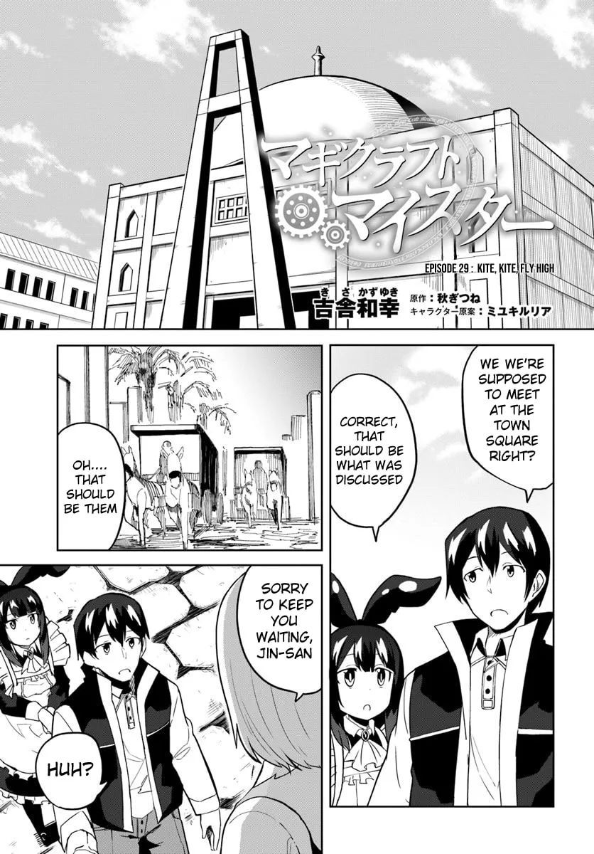 Magi Craft Meister Chapter 29 page 2 - 