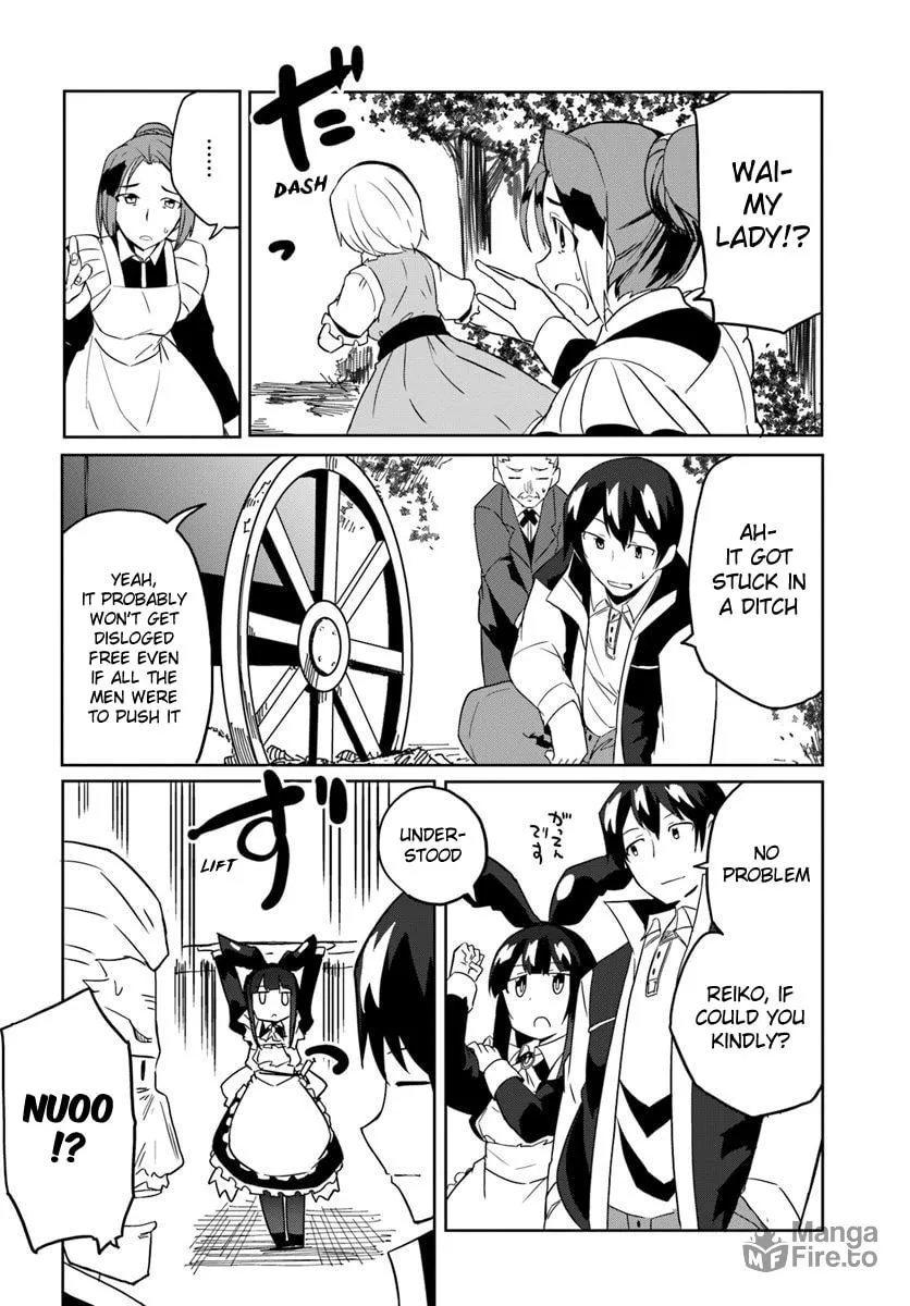 Magi Craft Meister Chapter 29 page 15 - 