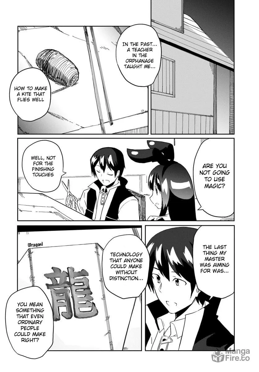 Magi Craft Meister Chapter 29 page 25 - 