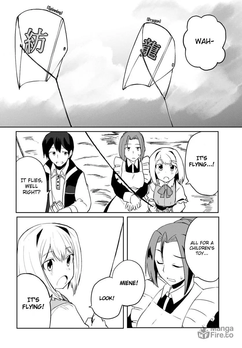 Magi Craft Meister Chapter 29 page 27 - 