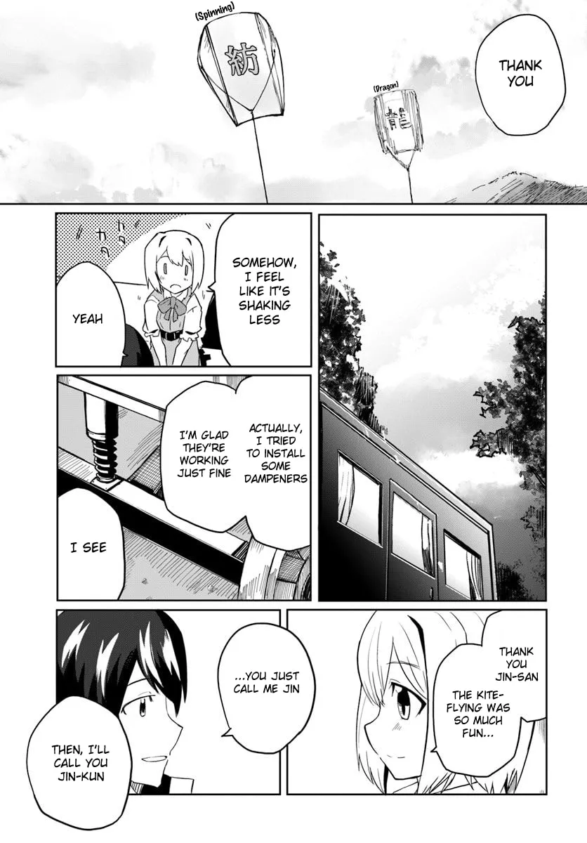 Magi Craft Meister Chapter 29 page 32 - 
