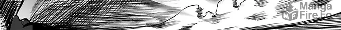 Magi Craft Meister Chapter 30 page 17 - 