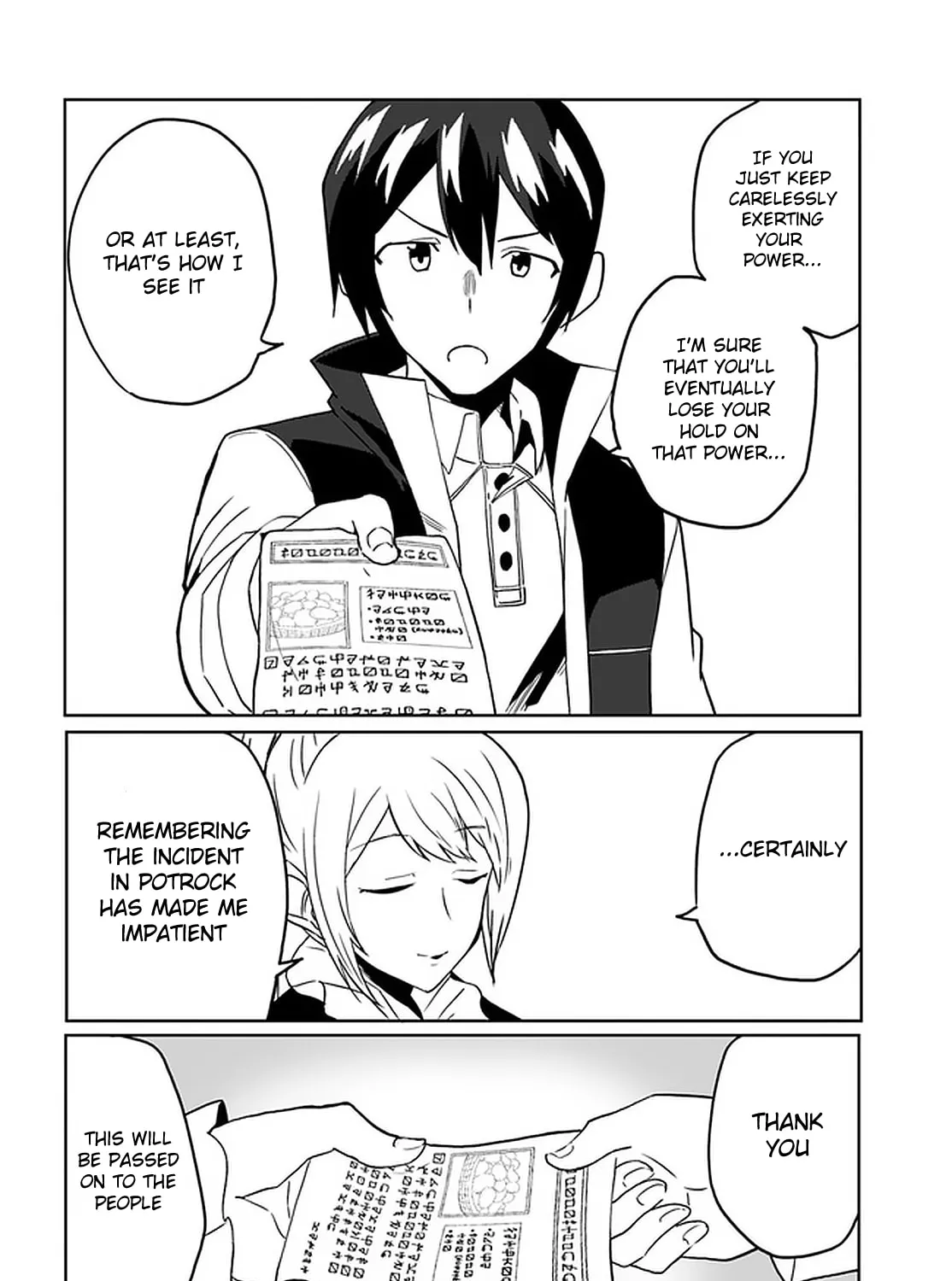 Magi Craft Meister Chapter 30 page 54 - 
