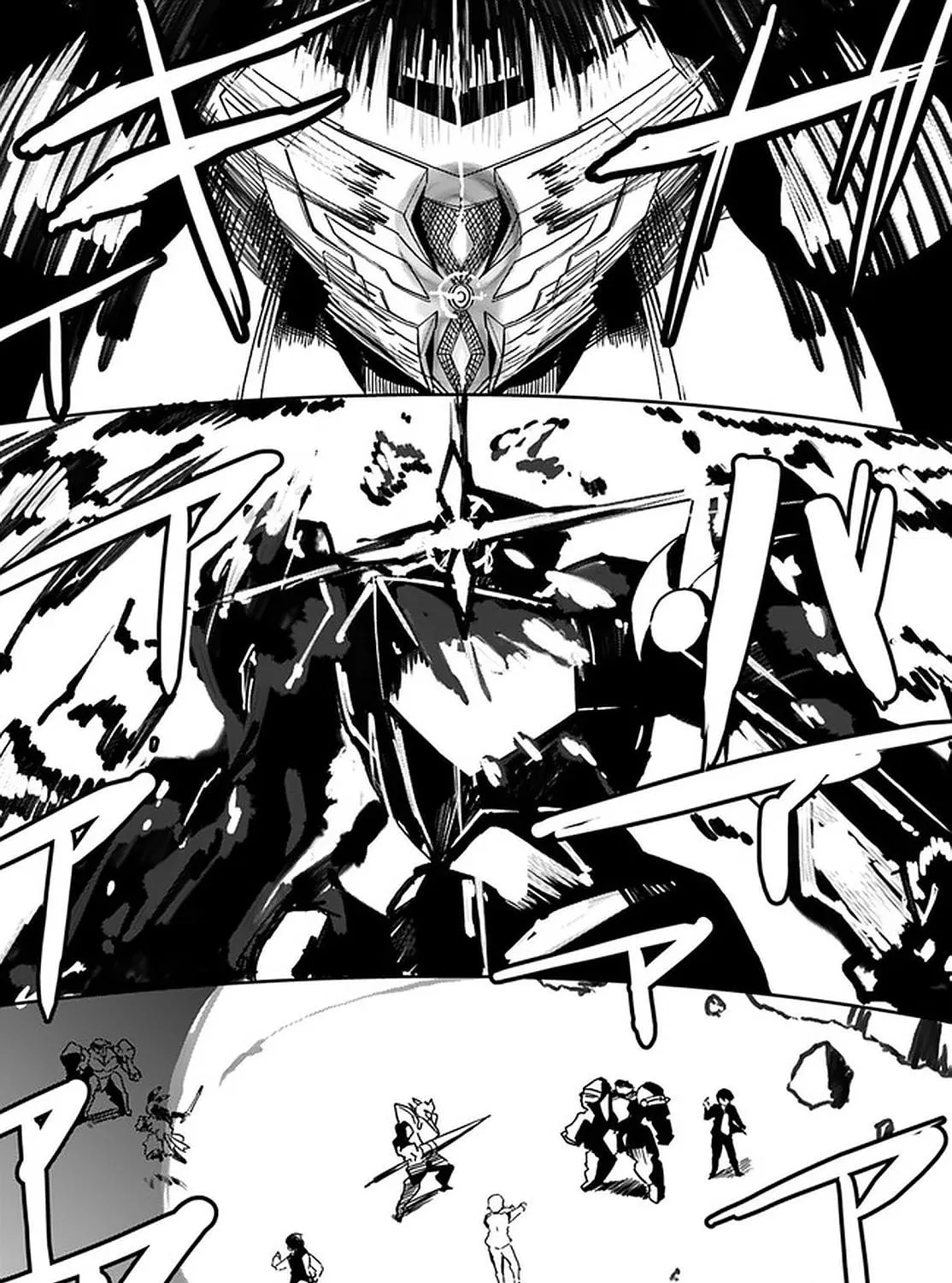 Magi Craft Meister Chapter 31 page 22 - 