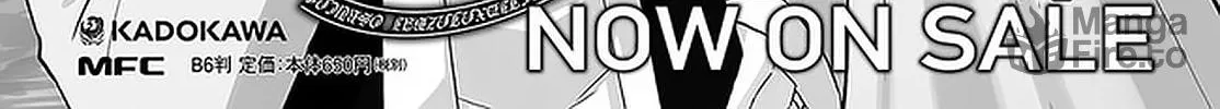 Magi Craft Meister Chapter 31 page 69 - 