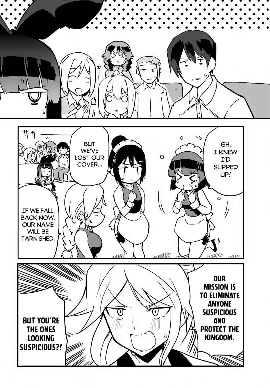 Magi Craft Meister Chapter 33 page 23 - 