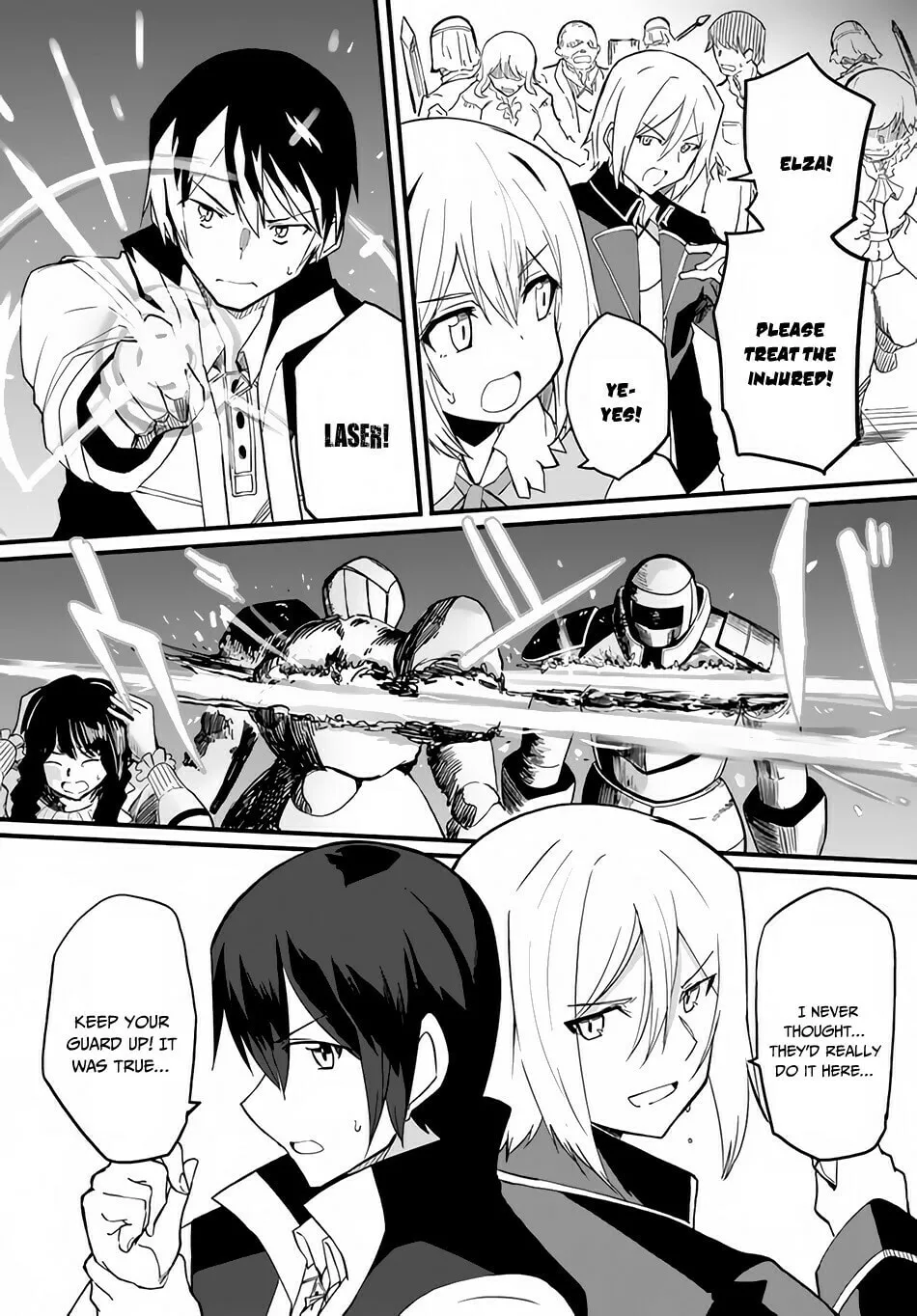 Magi Craft Meister Chapter 34 page 17 - 