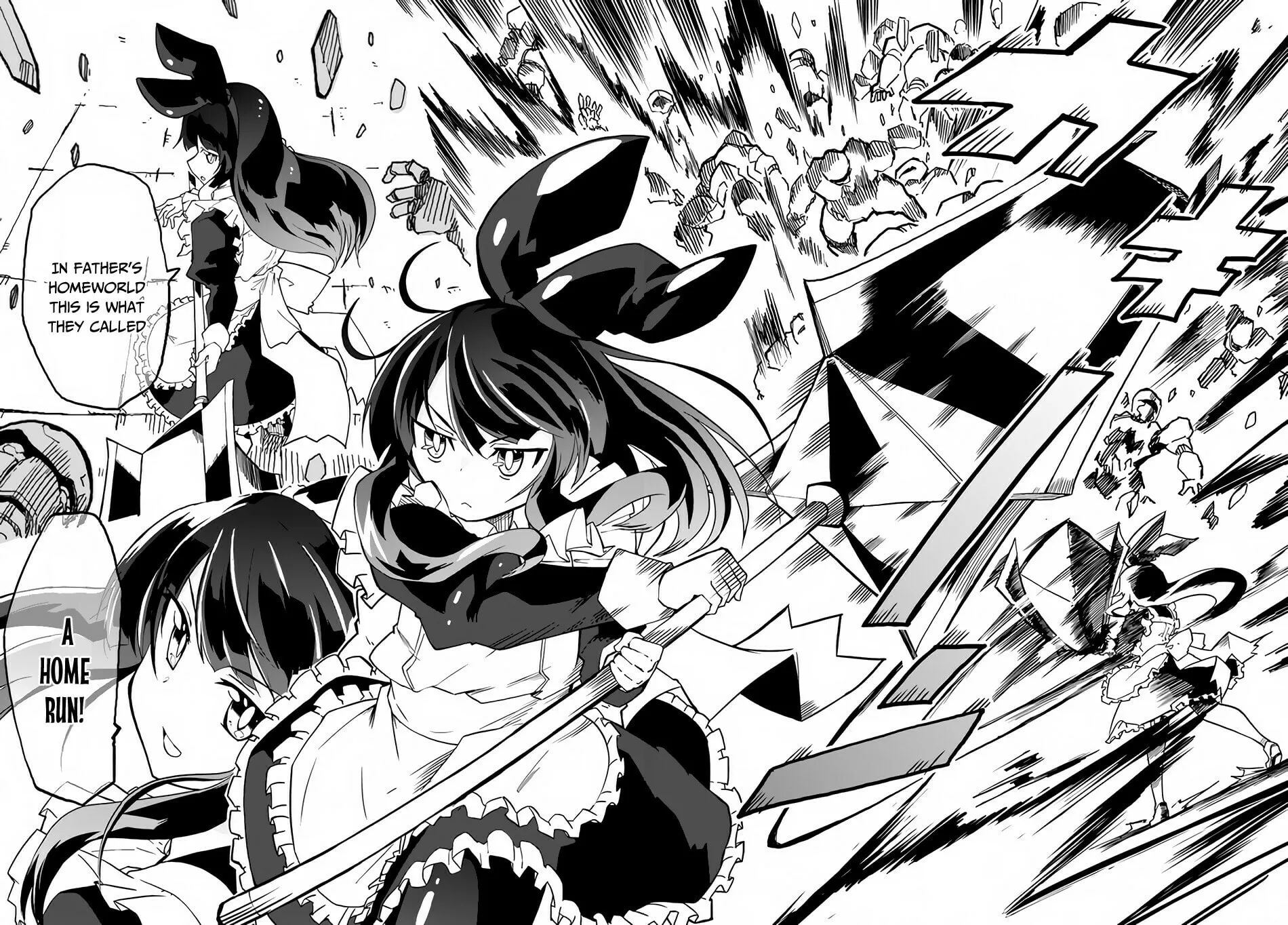 Magi Craft Meister Chapter 34 page 21 - 