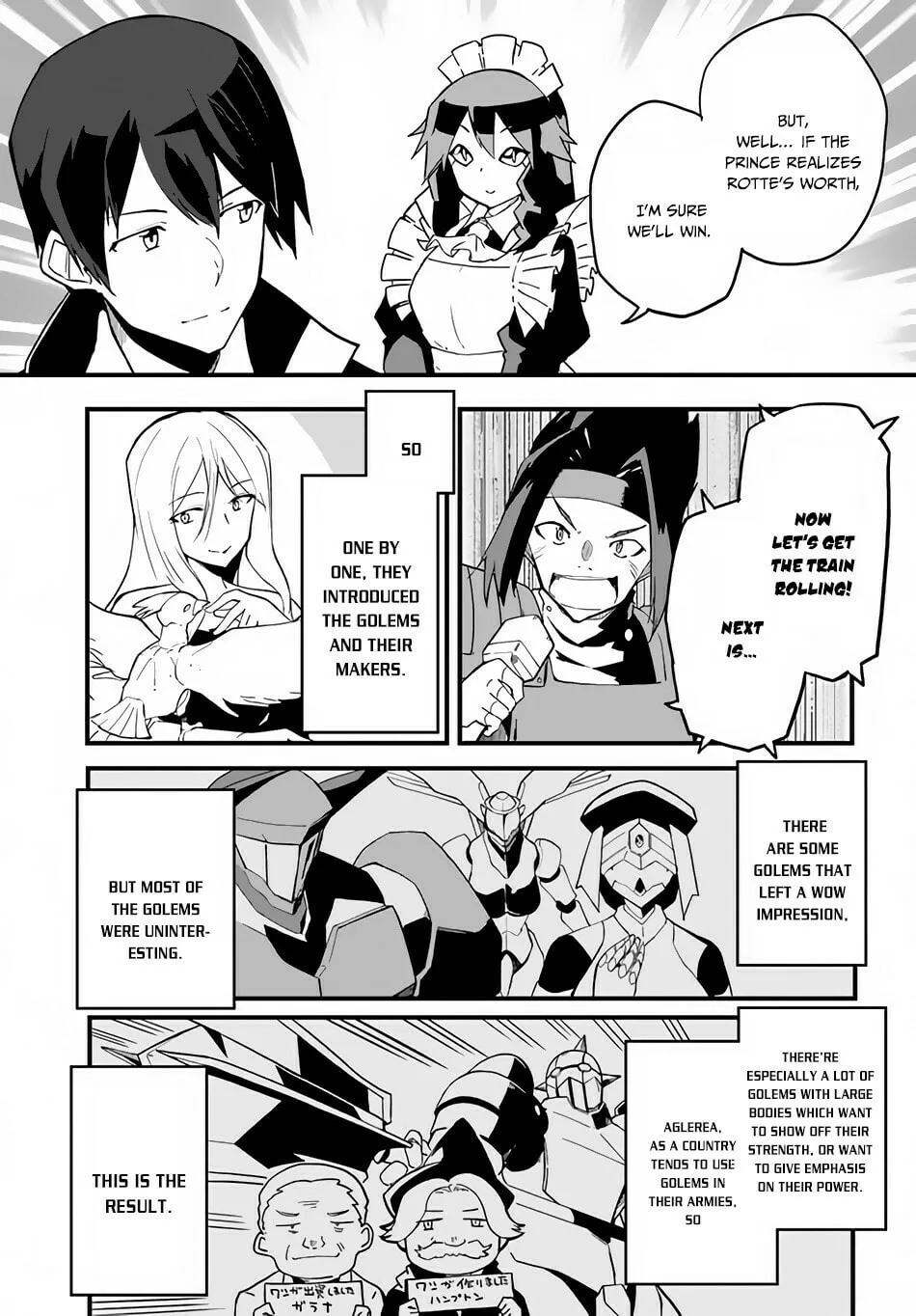 Magi Craft Meister Chapter 34 page 4 - 