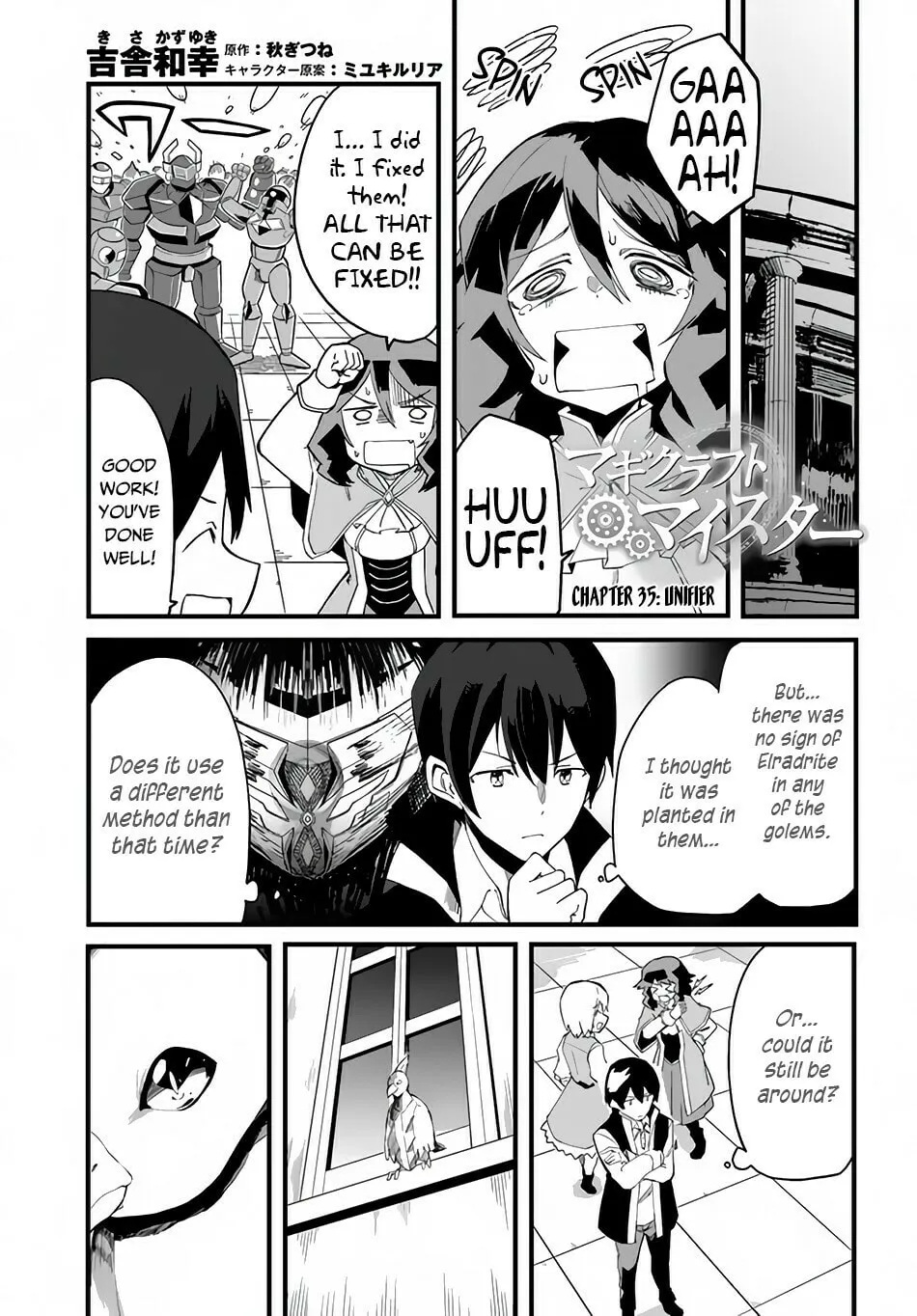 Magi Craft Meister Chapter 35 page 2 - 