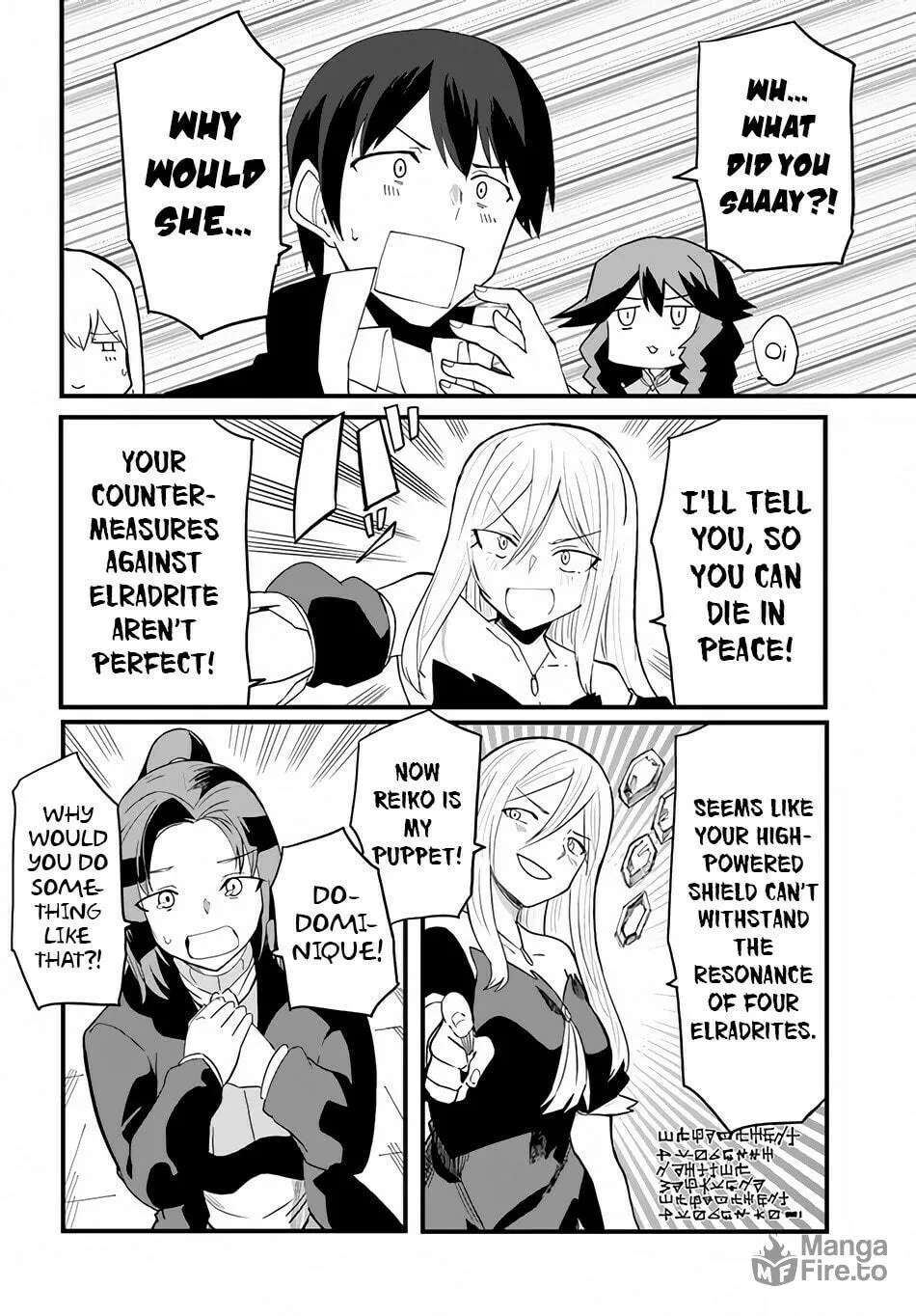 Magi Craft Meister Chapter 35 page 15 - 
