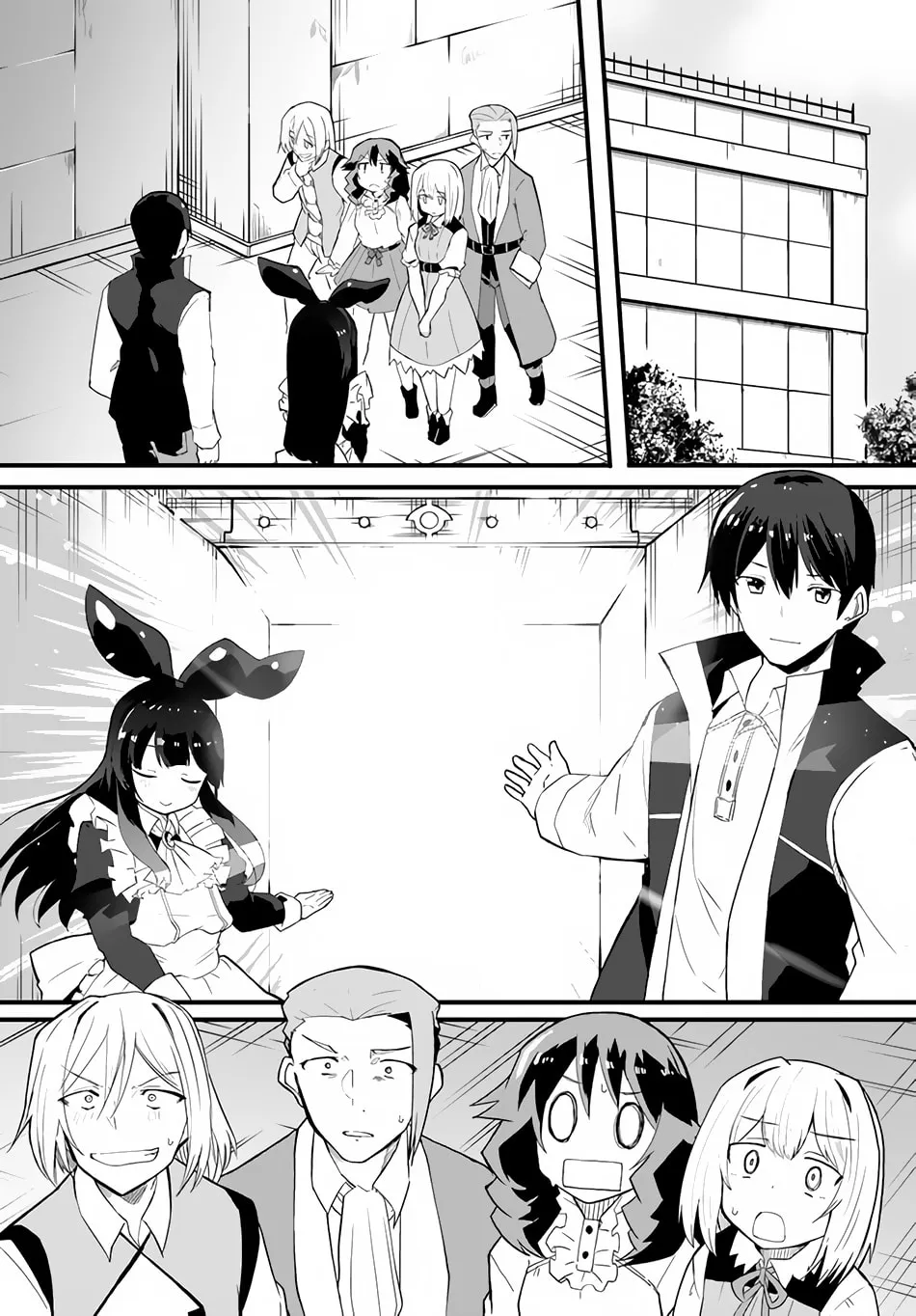 Magi Craft Meister Chapter 36 page 14 - 