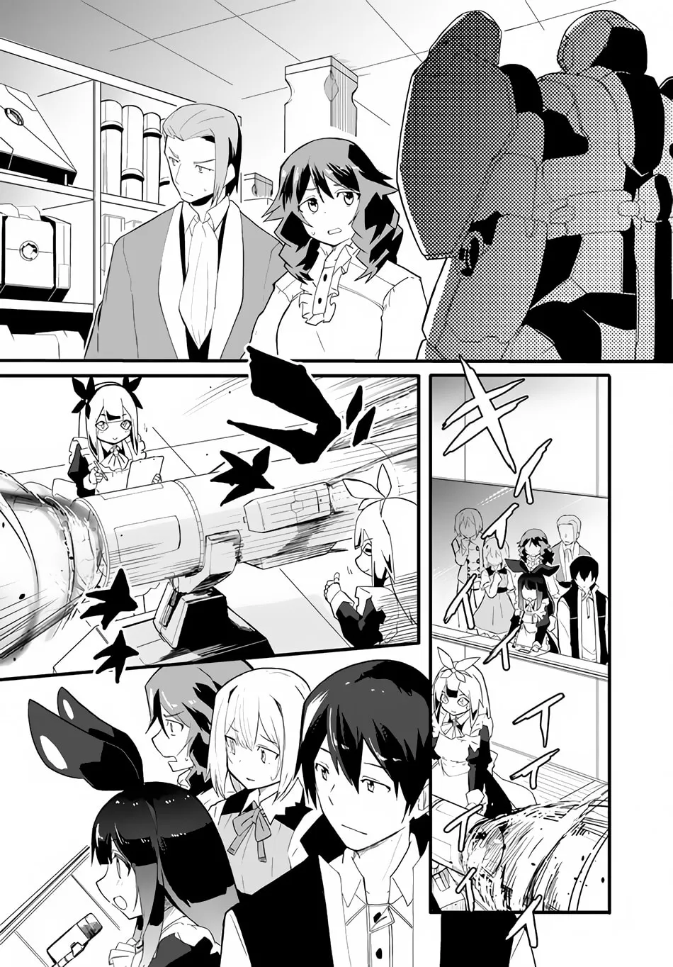 Magi Craft Meister Chapter 36 page 16 - 
