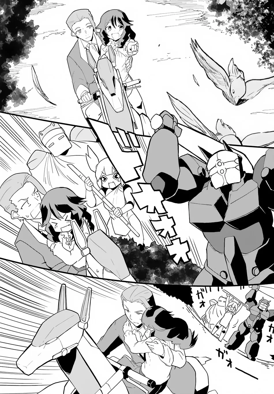 Magi Craft Meister Chapter 37 page 14 - 