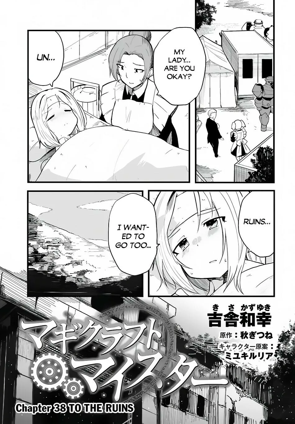 Magi Craft Meister Chapter 38 page 2 - 