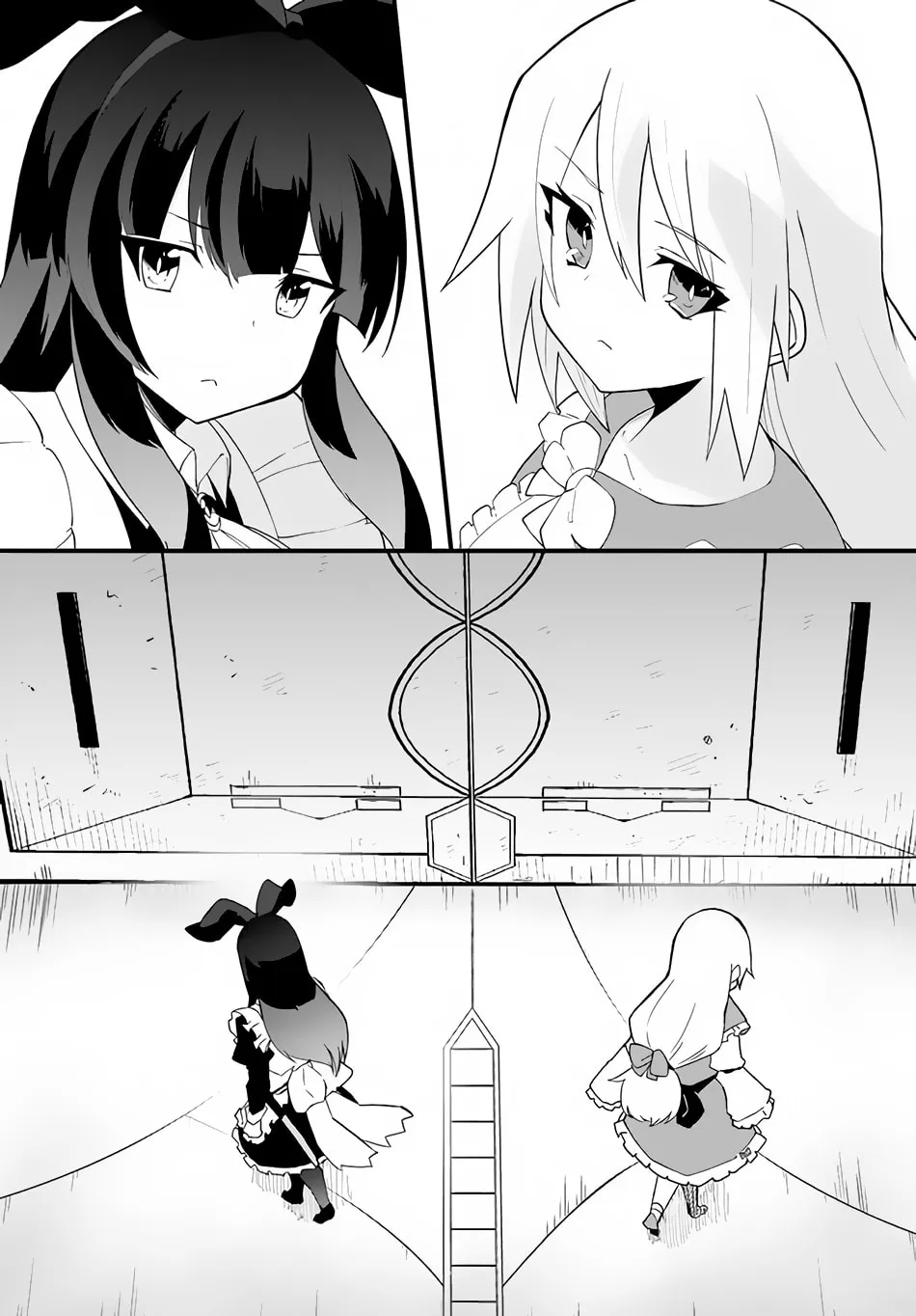 Magi Craft Meister Chapter 38 page 17 - 