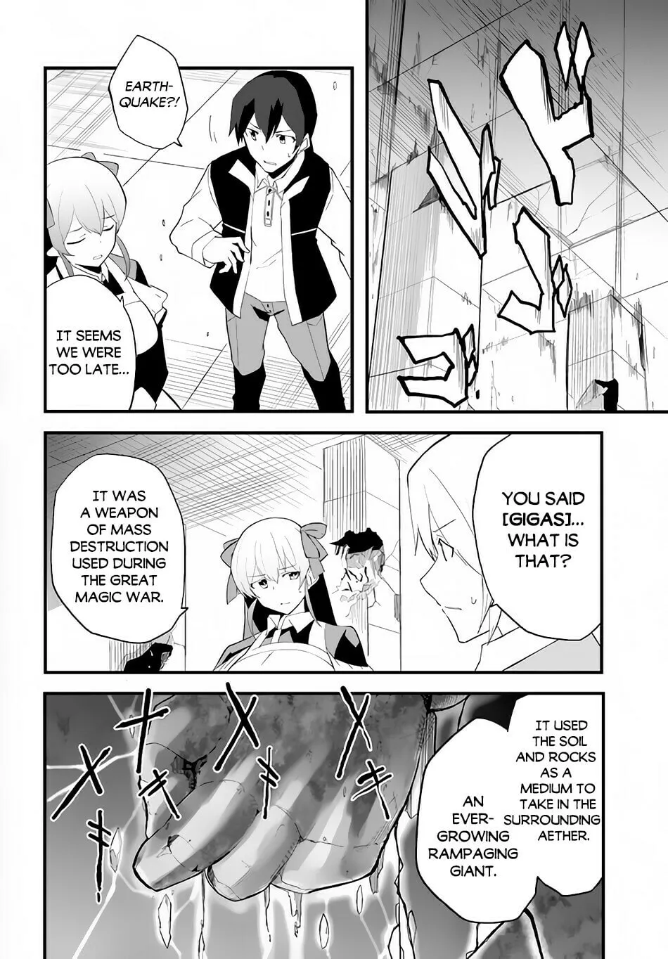 Magi Craft Meister Chapter 39 page 19 - 