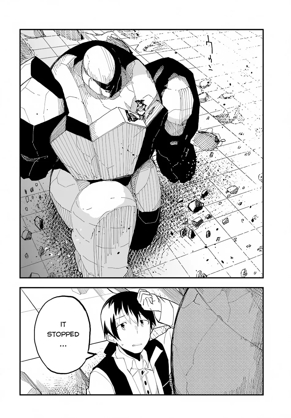 Magi Craft Meister Chapter 41 page 17 - 