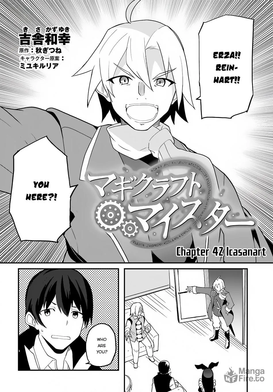 Magi Craft Meister Chapter 42 page 3 - 
