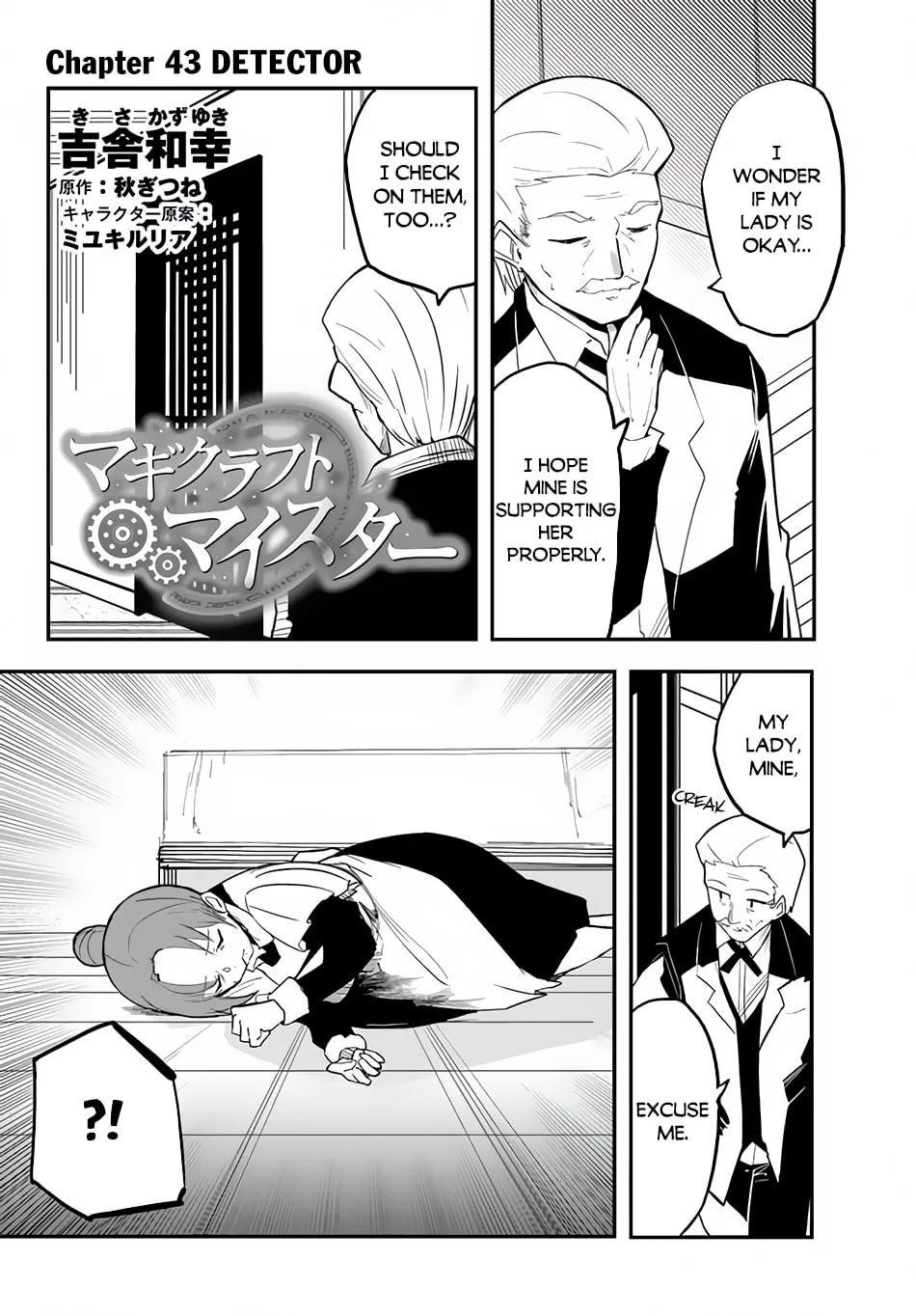 Magi Craft Meister Chapter 43 page 2 - 