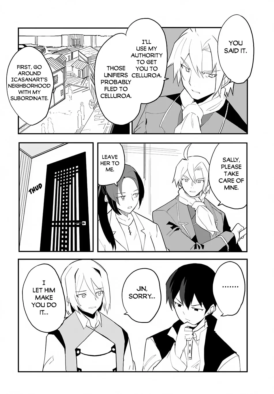 Magi Craft Meister Chapter 43 page 17 - 